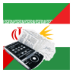 Logo of Kurdish Persian android Application 