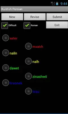 Kurdish Persian android App screenshot 0