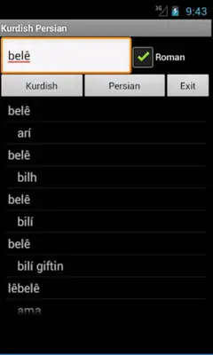 Kurdish Persian android App screenshot 4